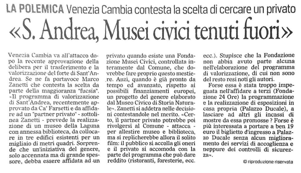 Gazzettino.2016.02.06.S.Andrea-e-Musei-Civici.Zanetti-2