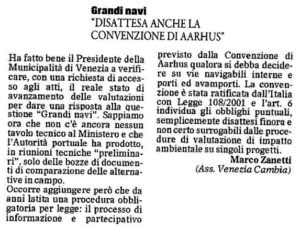 Il Gazzettino 4.8.2017