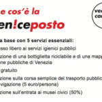 veniceposto_sito-1