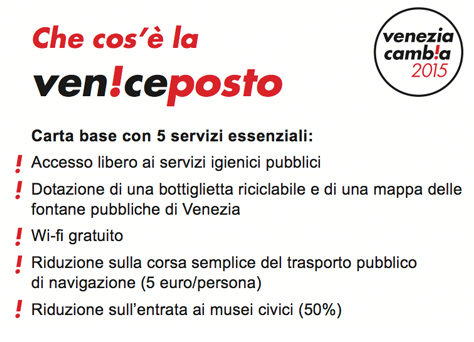 veniceposto_sito-1