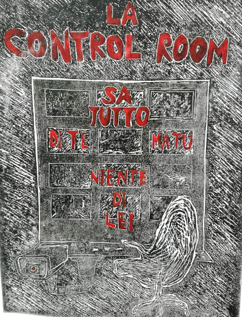 control room